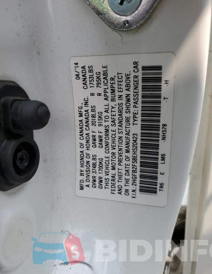 2HGFB2F58EH520423 Photo# 12
