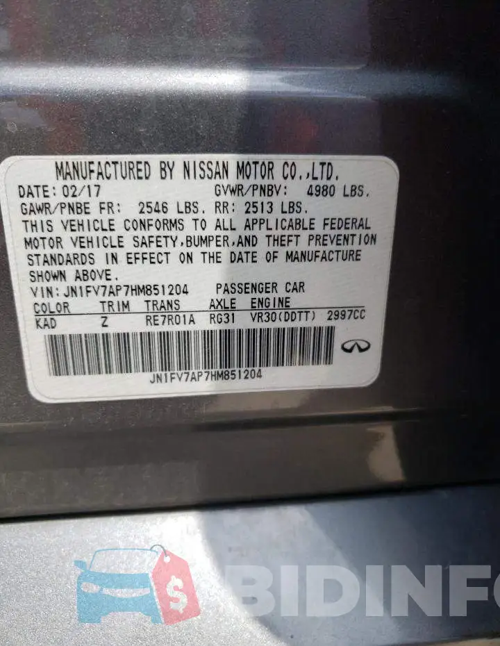 JN1FV7AP7HM851204 Photo# 12