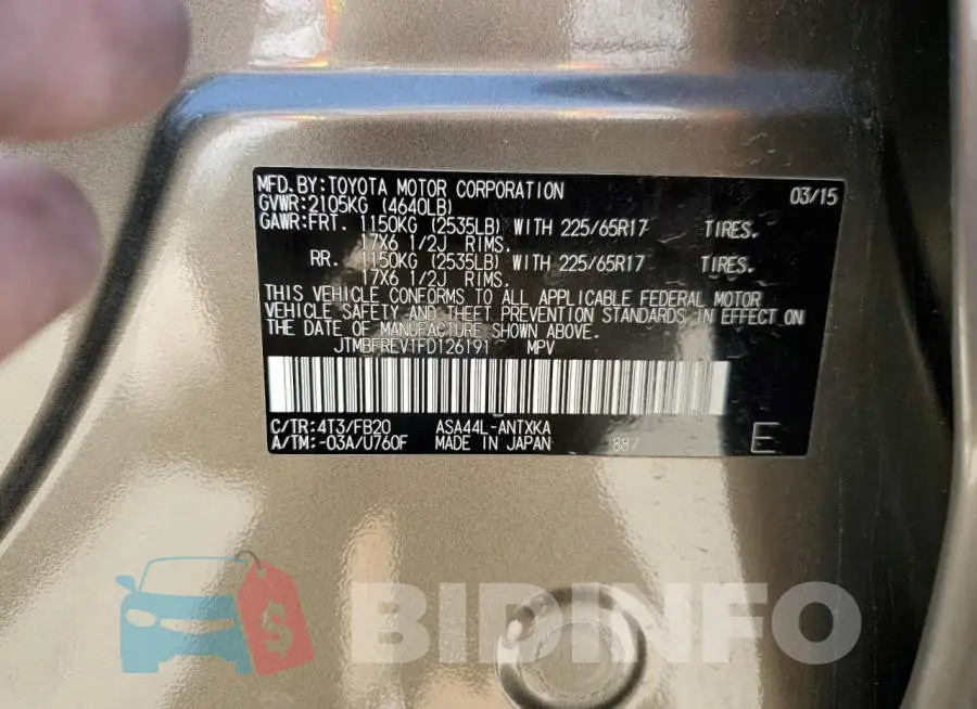 JTMBFREV1FD126191 Photo# 13
