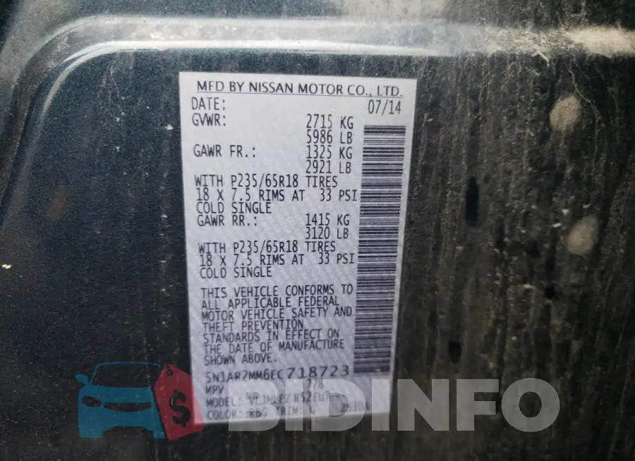 5N1AR2MM6EC718723 Photo# 13