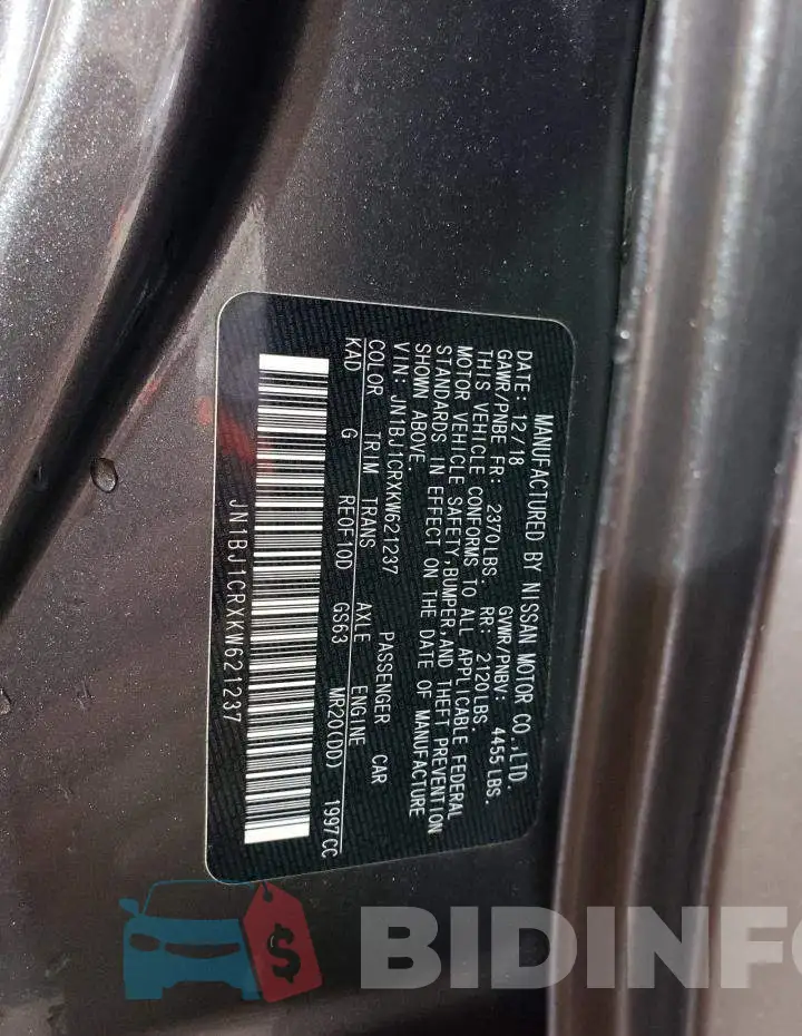 JN1BJ1CRXKW621237 Photo# 13