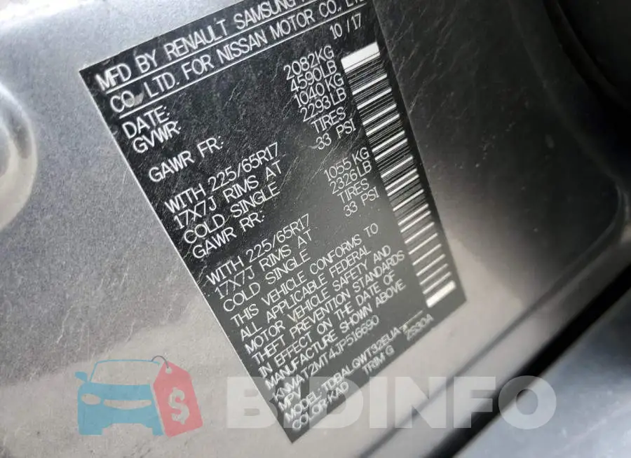 KNMAT2MT4JP516690 Photo# 12
