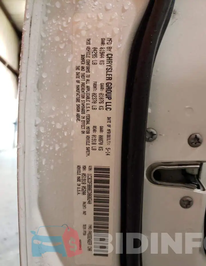 1C3CDFBB8ED868240 Photo# 10