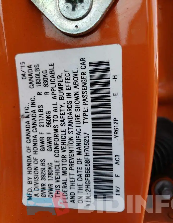 2HGFB6E58FH705257 Photo# 12