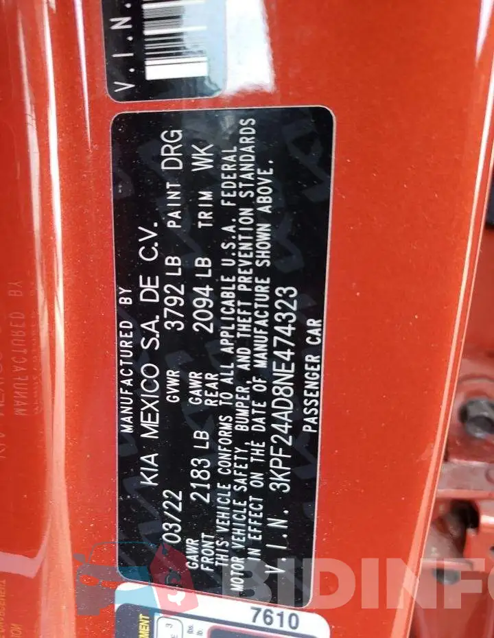3KPF24AD8NE474323 Photo# 13