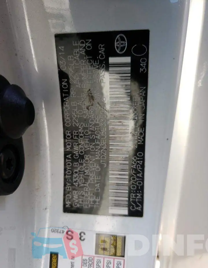 JTDZN3EU5E3352616 Photo# 13