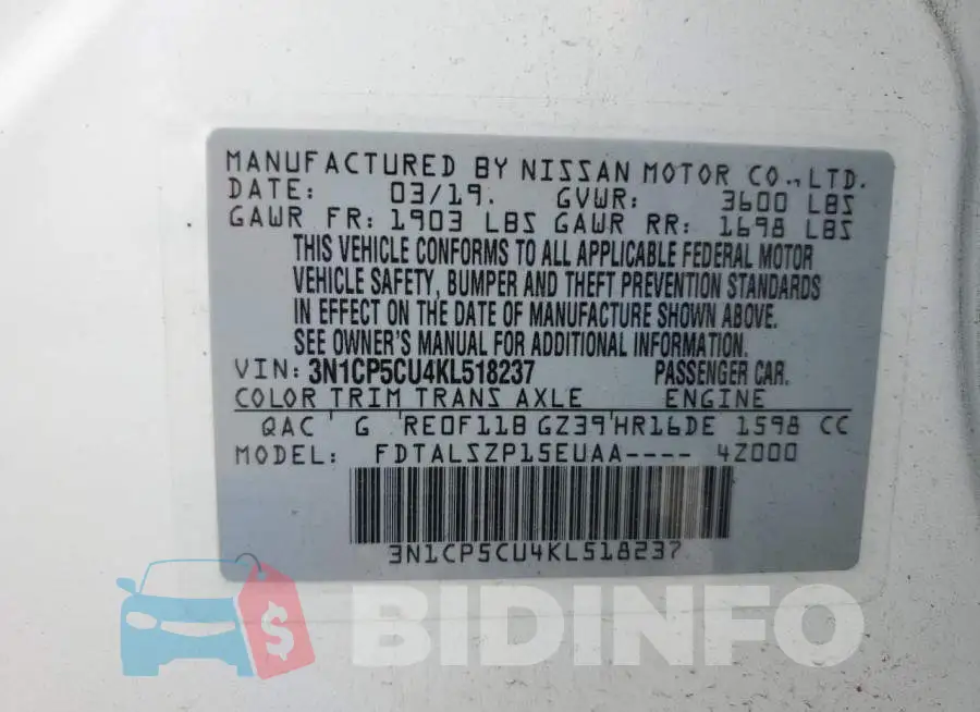 3N1CP5CU4KL518237 Photo# 12