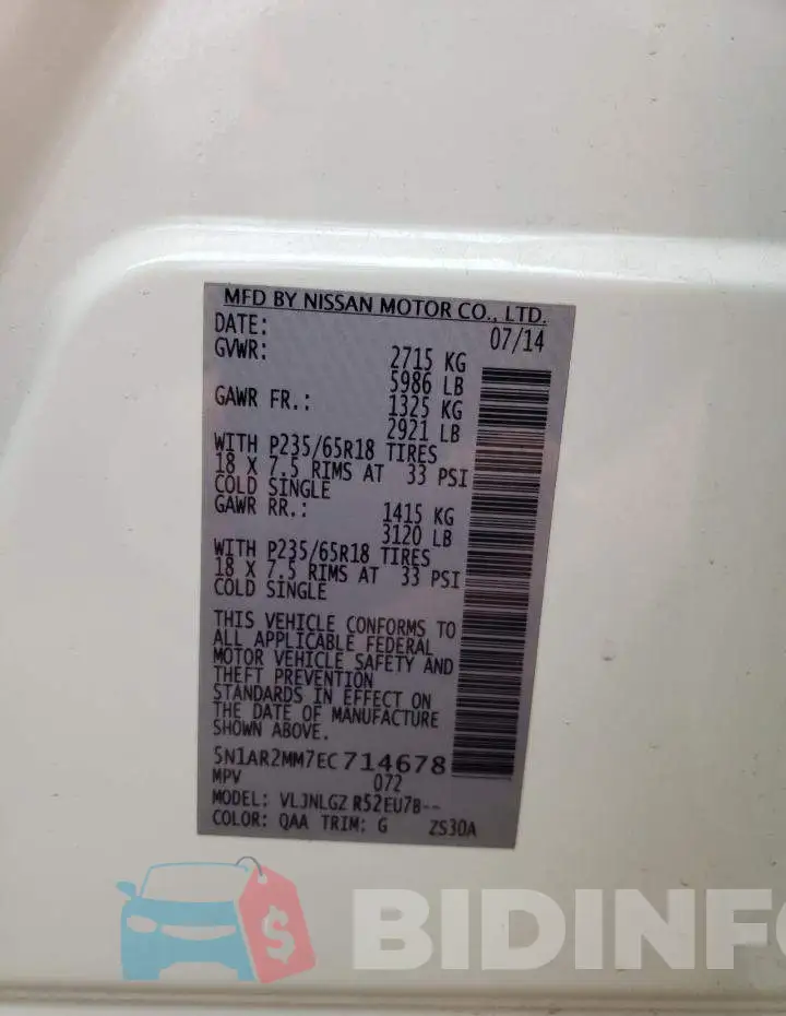 5N1AR2MM7EC714678 Photo# 13