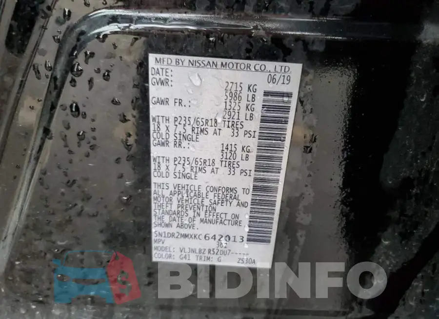 5N1DR2MMXKC642013 Photo# 12
