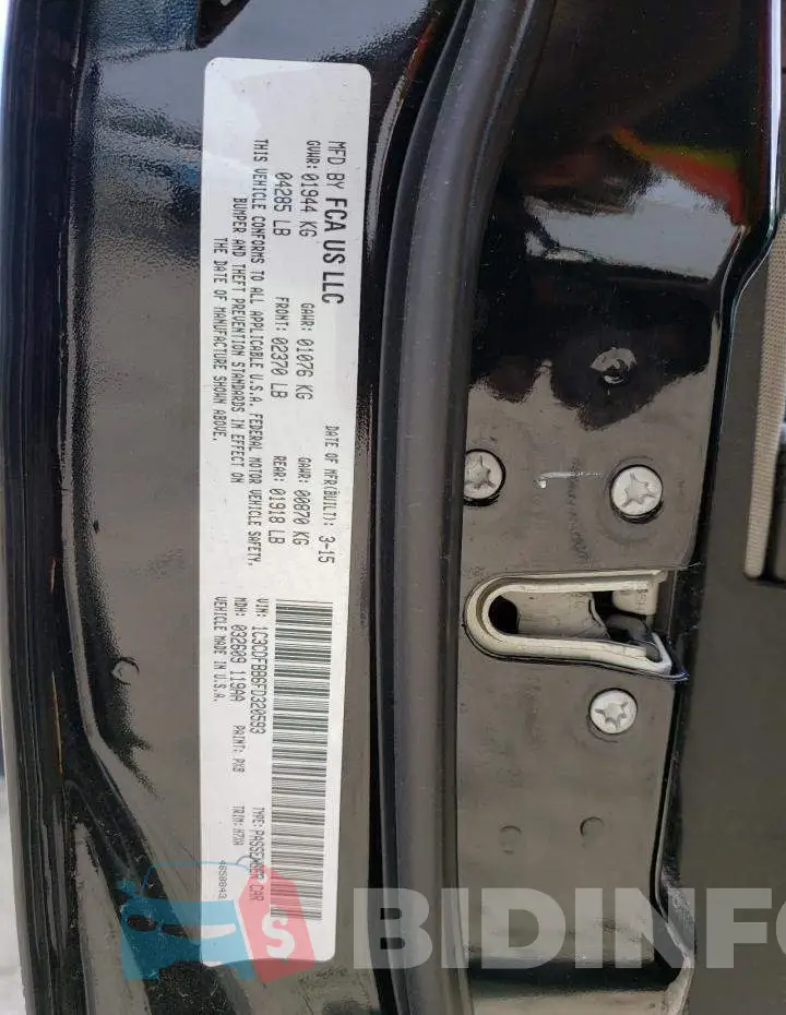 1C3CDFBB6FD320593 Photo# 12