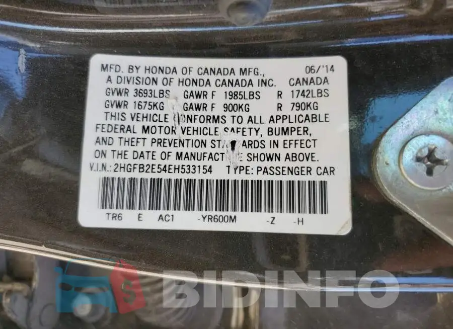 2HGFB2E54EH533154 Photo# 12