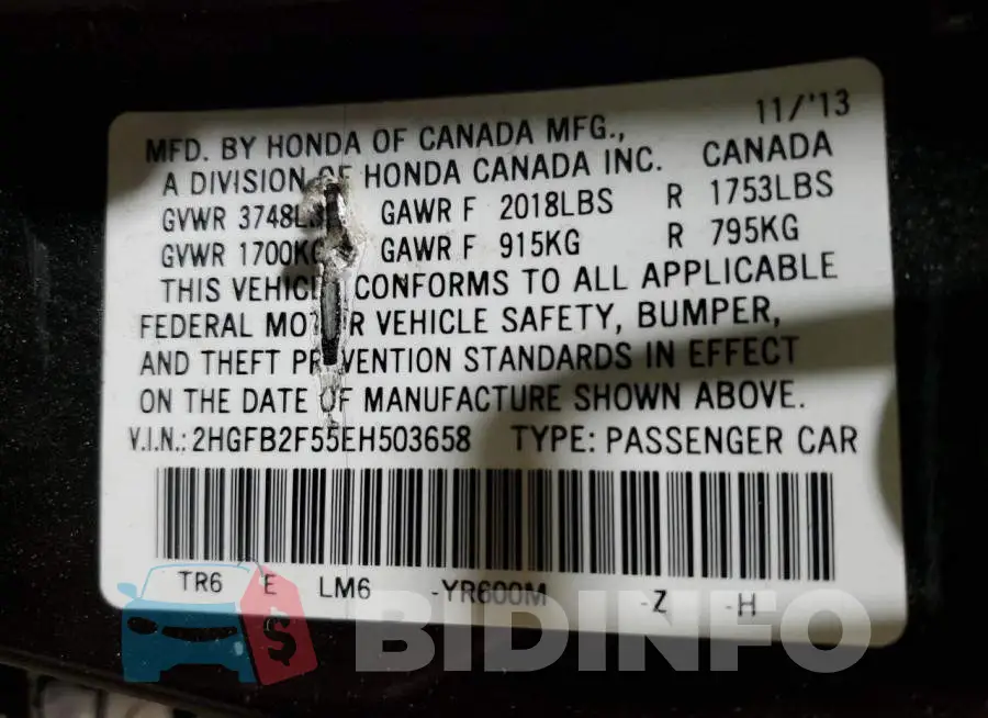 2HGFB2F55EH503658 Photo# 13