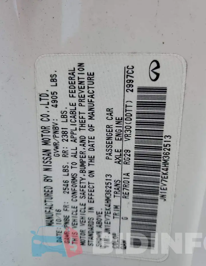 JN1EV7EK4HM362513 Photo# 13