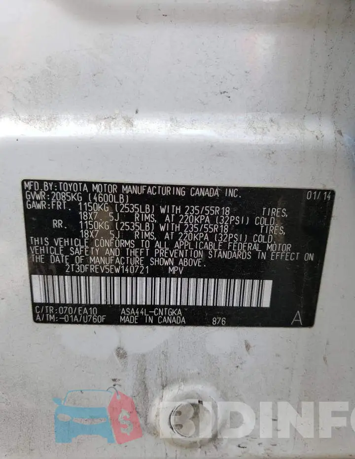 2T3DFREV5EW140721 Photo# 13