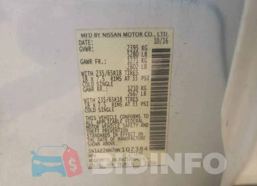 5N1AZ2MH7HN107384 Photo# 13