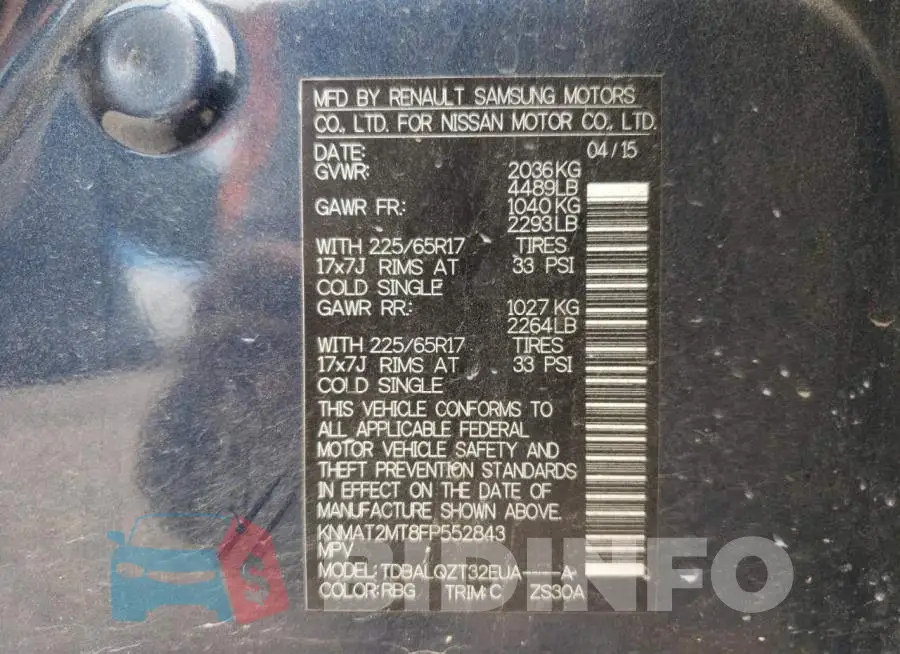 KNMAT2MT8FP552843 Photo# 14