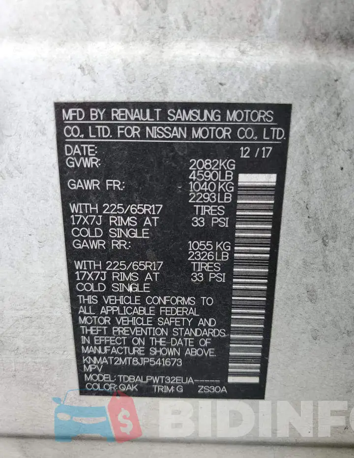 KNMAT2MT8JP541673 Photo# 14