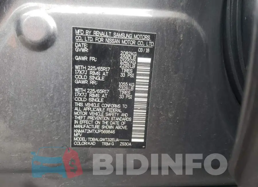 KNMAT2MTXJP569846 Photo# 13