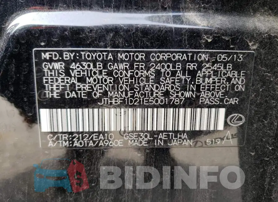 JTHBF1D21E5001787 Photo# 12