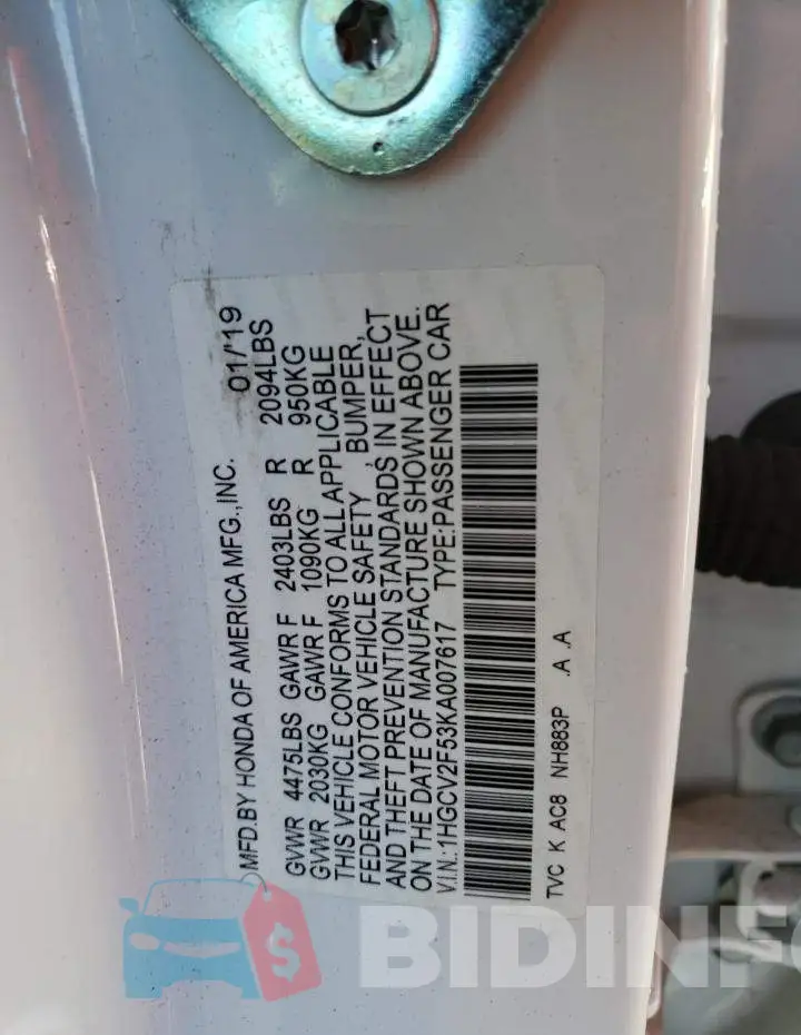 1HGCV2F53KA007617 Photo# 12