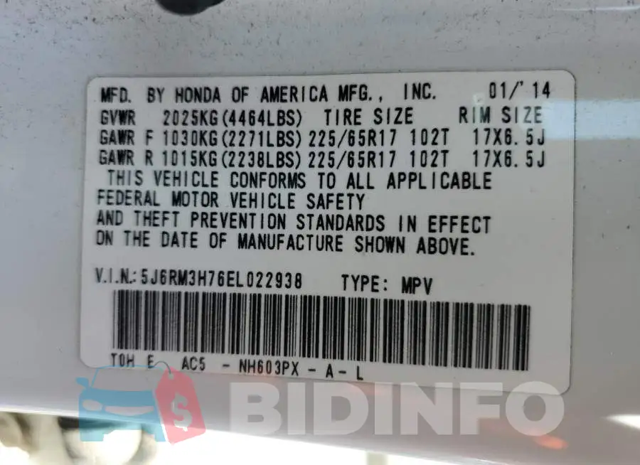 5J6RM3H76EL022938 Photo# 12