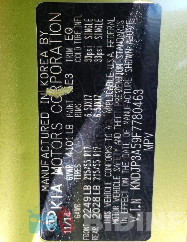 KNDJP3A59F7780463 Photo# 13