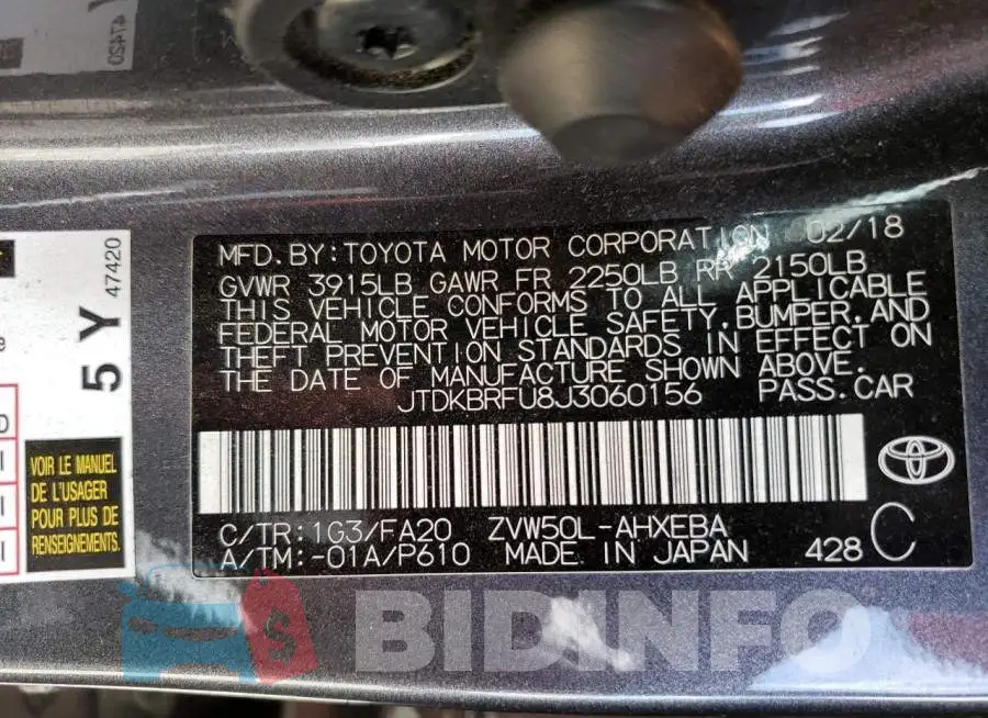 JTDKBRFU8J3060156 Photo# 12