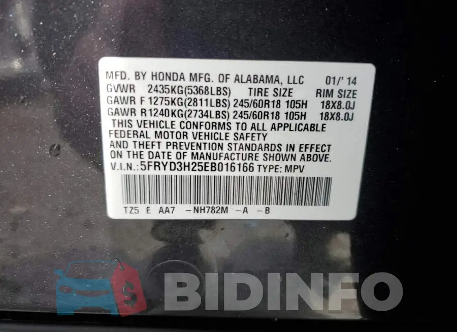 5FRYD3H25EB016166 Photo# 13