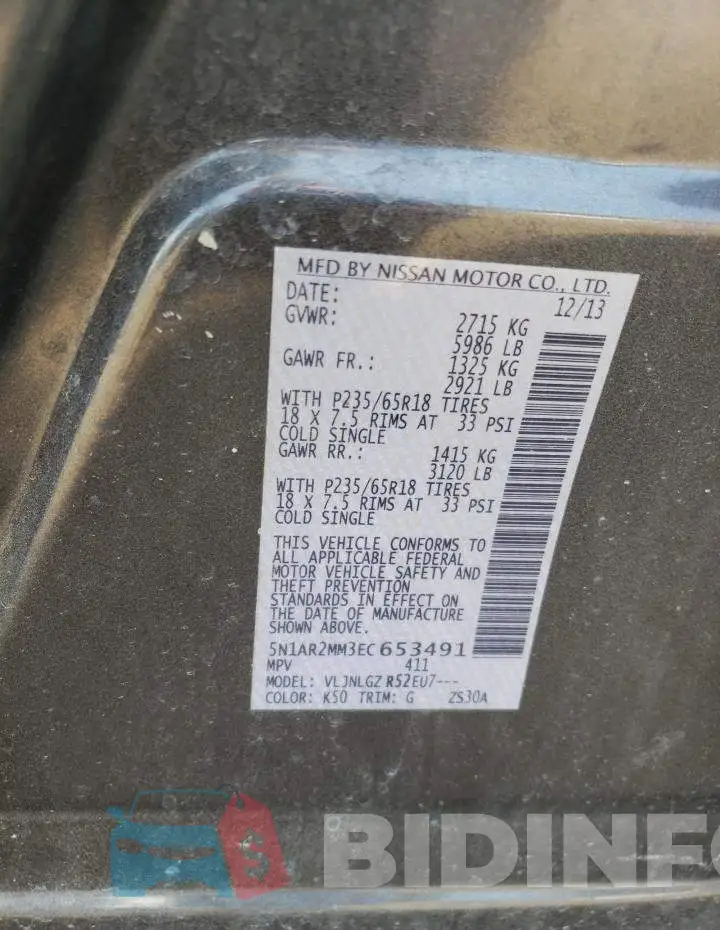 5N1AR2MM3EC653491 Photo# 13