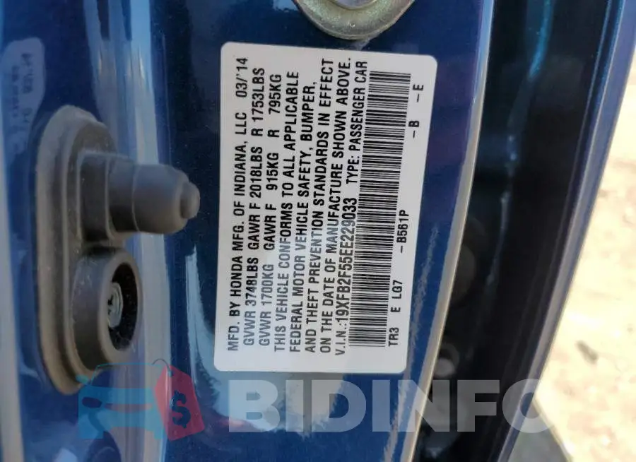 19XFB2F55EE229033 Photo# 13