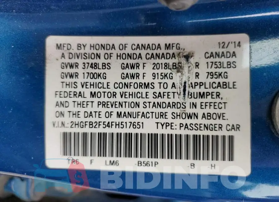 2HGFB2F54FH517651 Photo# 12