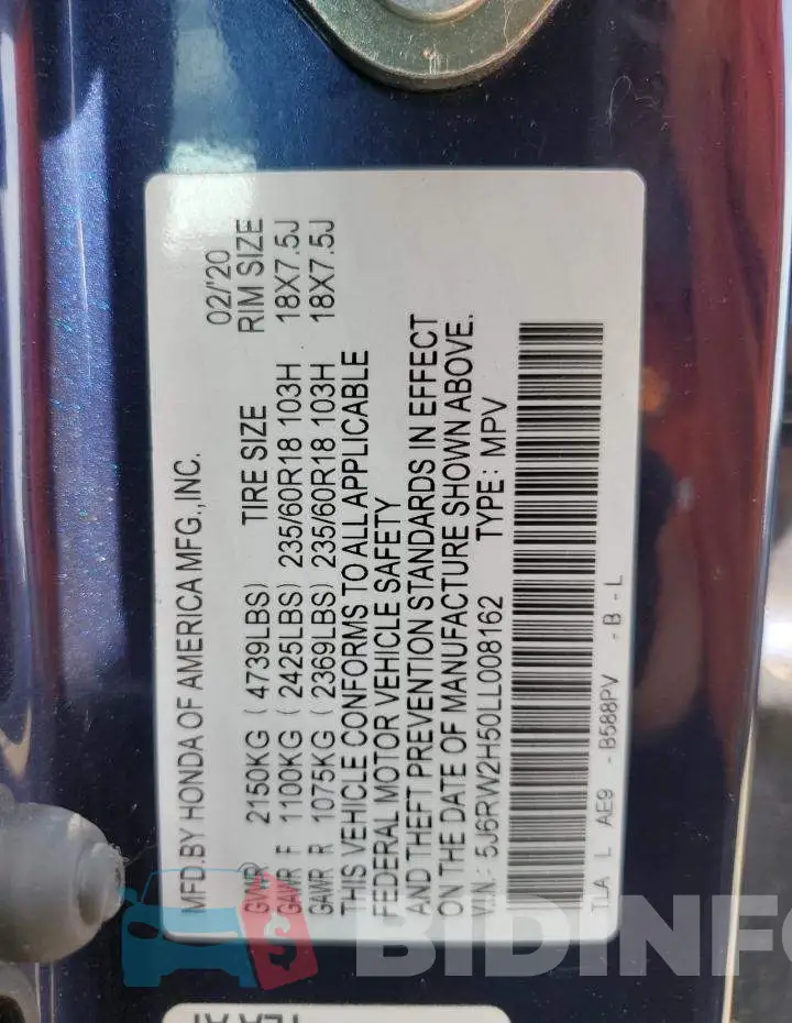 5J6RW2H50LL008162 Photo# 14