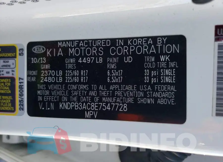KNDPB3AC8E7547728 Photo# 13