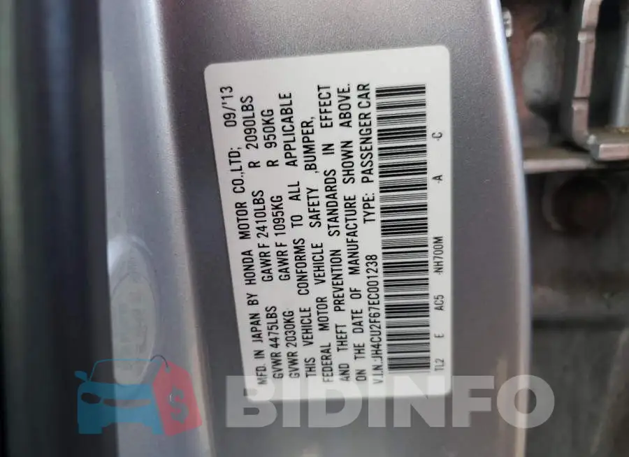 JH4CU2F67EC001238 Photo# 12