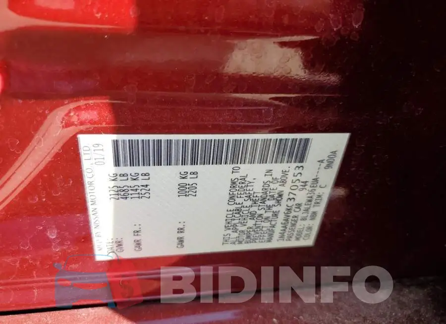 1N4AA6AV6KC370553 Photo# 12