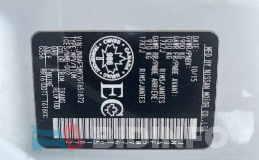 JN8AF5MV7GT651872 Photo# 10