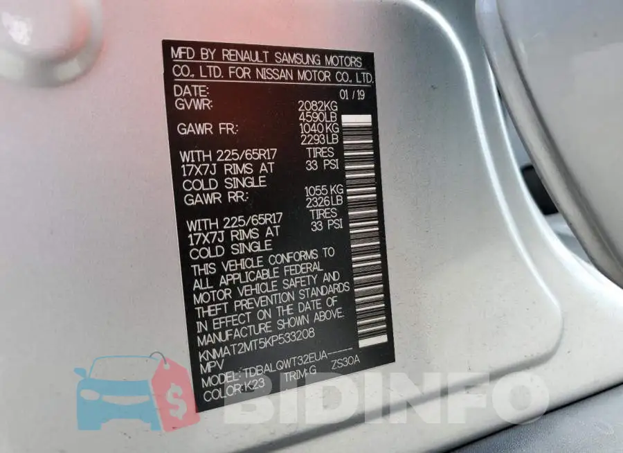 KNMAT2MT5KP533208 Photo# 13