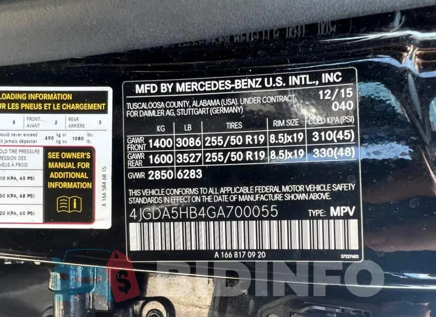 4JGDA5HB4GA700055 Photo# 10