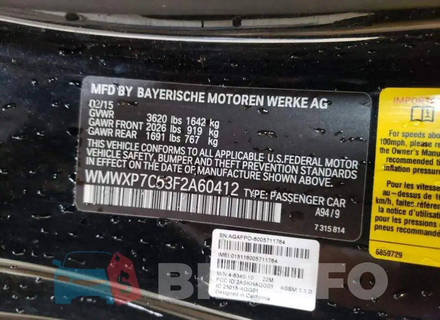 WMWXP7C53F2A60412 Photo# 12