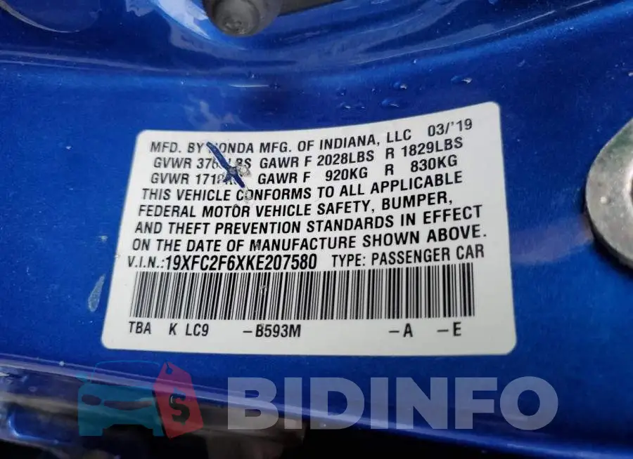 19XFC2F6XKE207580 Photo# 13