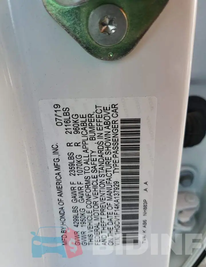 1HGCV1F14KA137929 Photo# 12