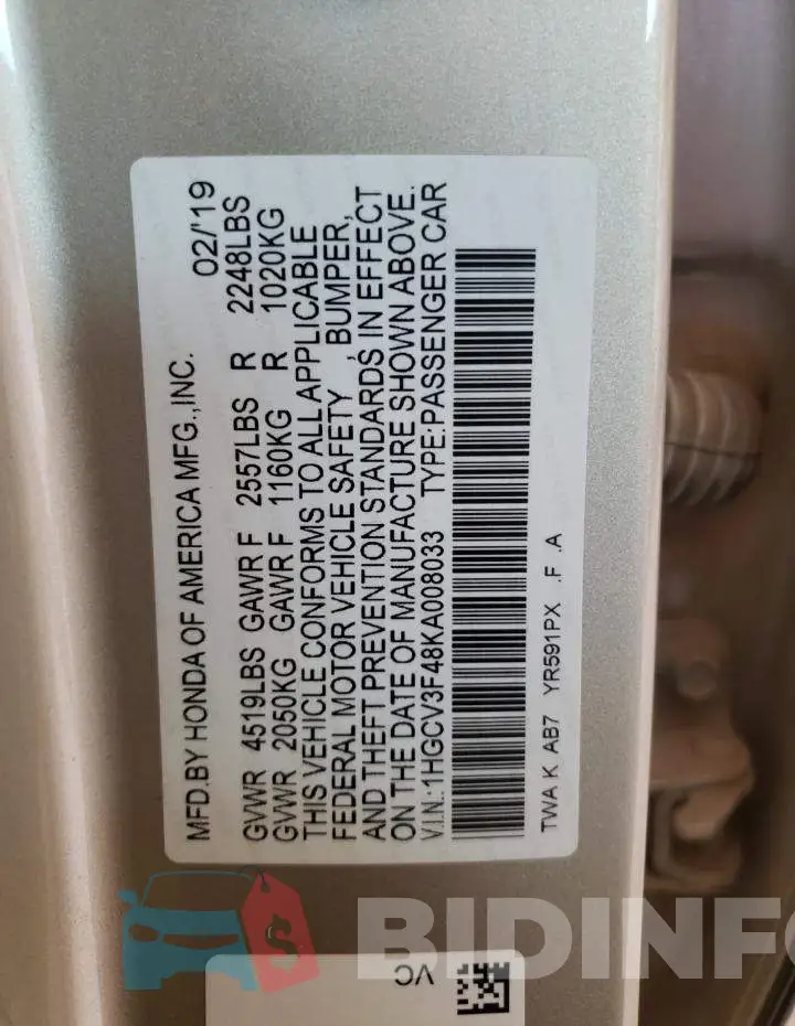 1HGCV3F48KA008033 Photo# 12