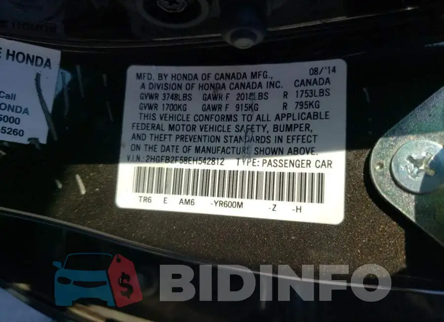 2HGFB2F58EH542812 Photo# 13