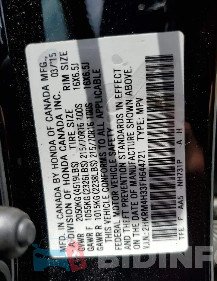 2HKRM4H33FH644721 Photo# 12