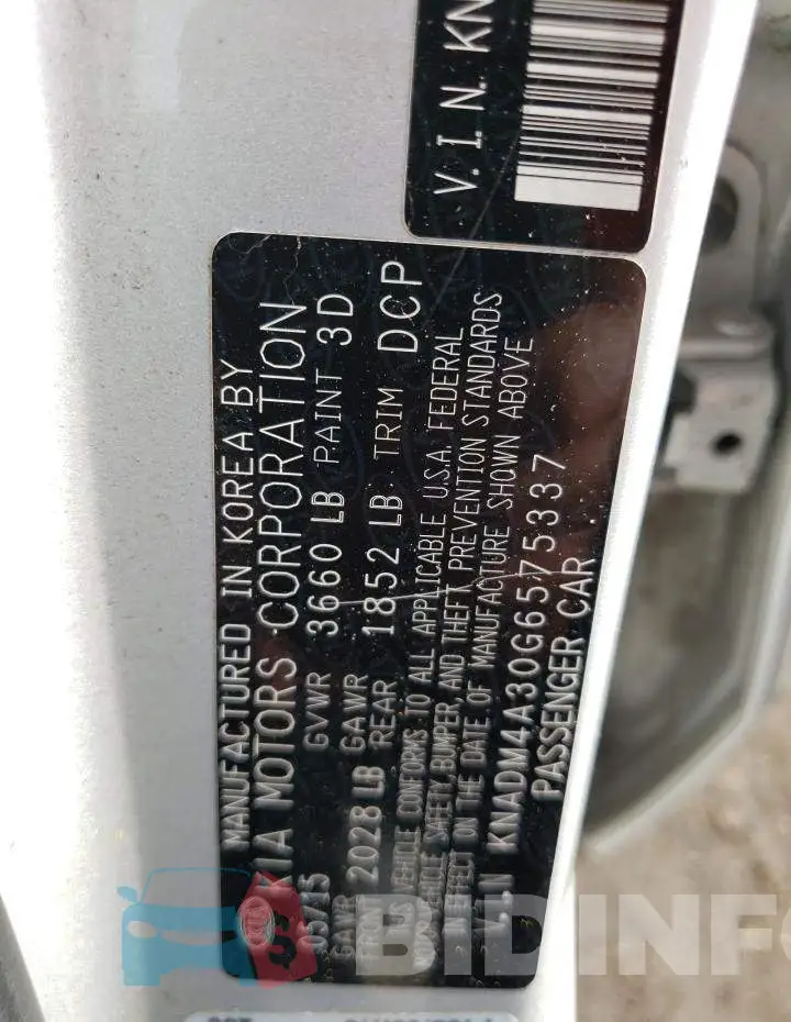 KNADM4A30G6575337 Photo# 13