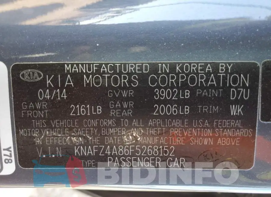 KNAFZ4A86F5268152 Photo# 12