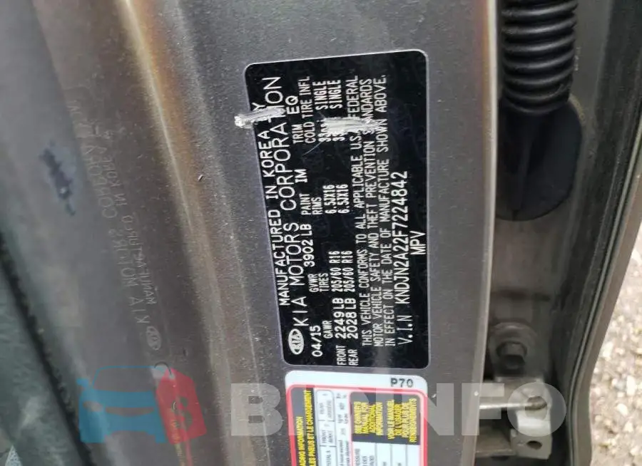 KNDJN2A22F7224842 Photo# 13