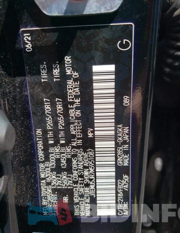 JTEMU5JR7M5951087 Photo# 13