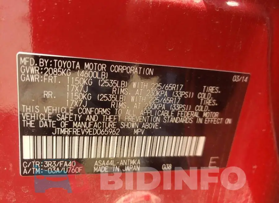 JTMRFREV9ED065962 Photo# 12