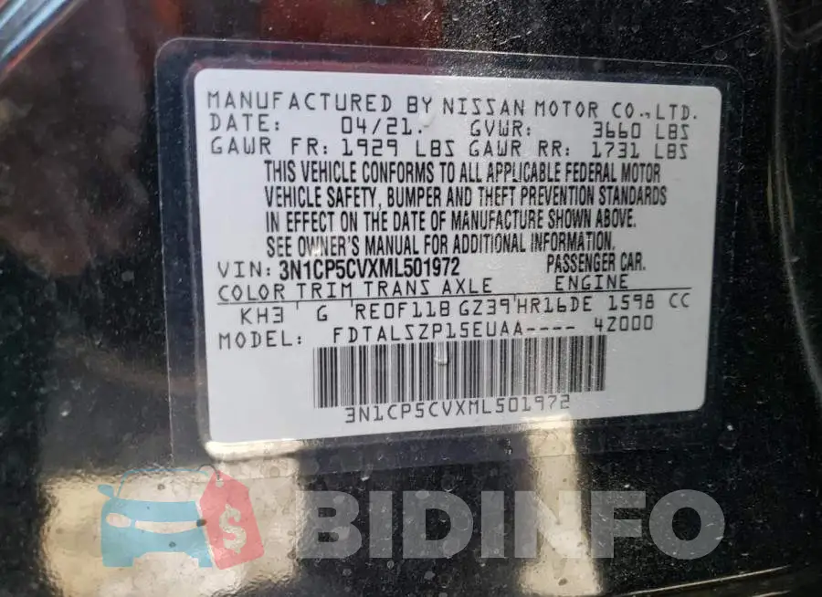 3N1CP5CVXML501972 Photo# 12